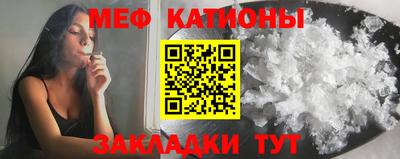 амфетамин Партизанск