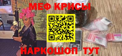 MDMA Первоуральск