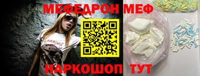 ешки Обь