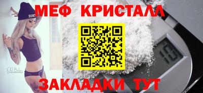 синтетический гашиш Пенза