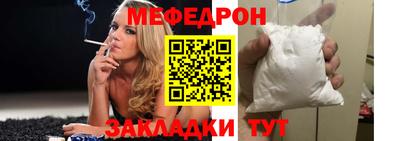 синтетический гашиш Нягань