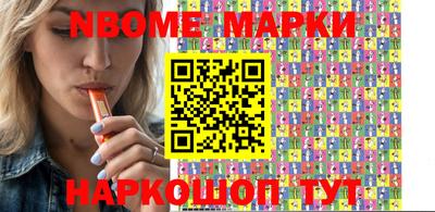 ешки Обь