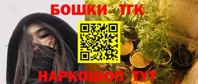 амф Обнинск