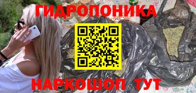 MDMA Первоуральск