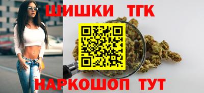 ешки Обь