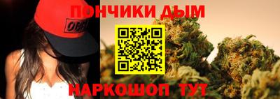 амф Обнинск