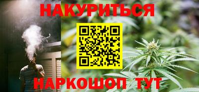 MDMA Первоуральск