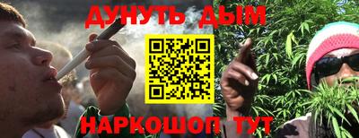 MDMA Первоуральск