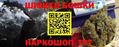 синтетический гашиш Нягань