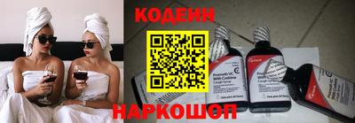 синтетический гашиш Нягань