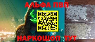 MDMA Первоуральск