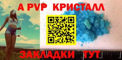 ешки Обь