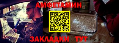MDMA Первоуральск