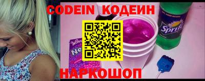 синтетический гашиш Пенза