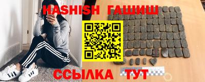 амф Обнинск