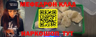 синтетический гашиш Пенза
